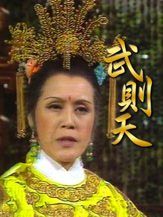曹濟(中國香港男演員)
