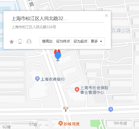 人民北路326號