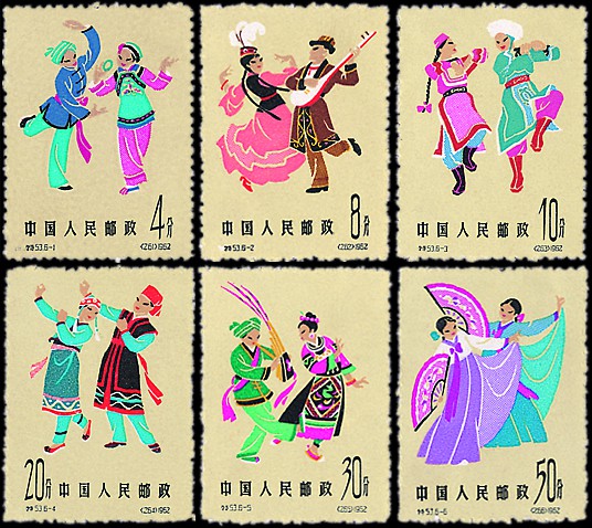 中國民間舞蹈（第二組）