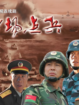 張譯 張譯