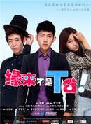 李少坤 李少坤