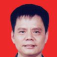 洪飛躍 洪飛躍
