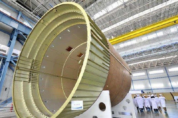 電推力器 電推力器