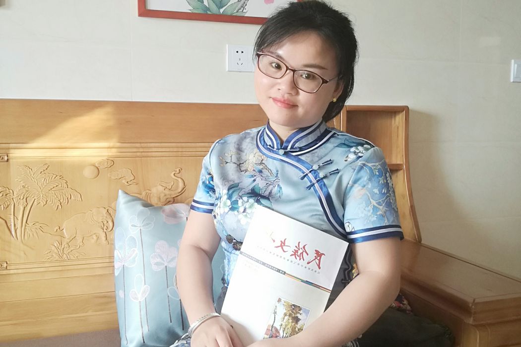 劉海松(容縣簽約文藝家) 劉海松(容縣簽約文藝家)