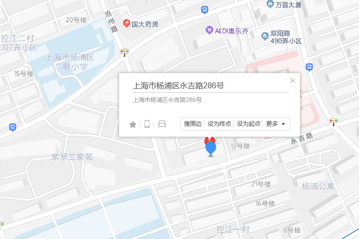 永吉路286號 永吉路286號