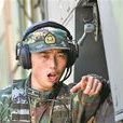 尹東(火箭軍某飛彈旅發射一連連長) 尹東(火箭軍某飛彈旅發射一連連長)