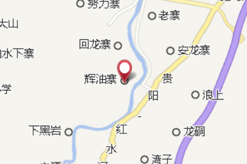 輝岩村 輝岩村