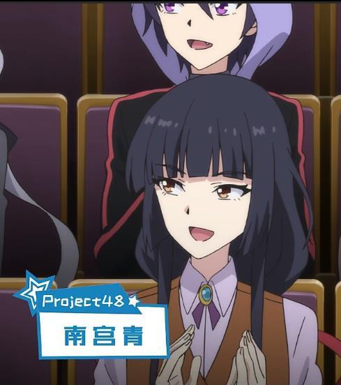 南宮青(網路動畫《無限少女48》角色) 南宮青(網路動畫《無限少女48》角色)