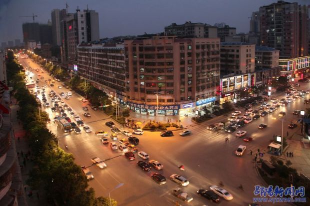 寶慶路(邵陽市寶慶路) 寶慶路(邵陽市寶慶路)