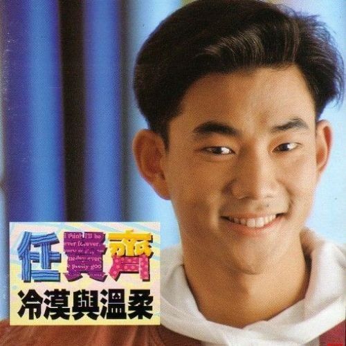 逃離色彩 逃離色彩