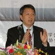 王田苗 王田苗