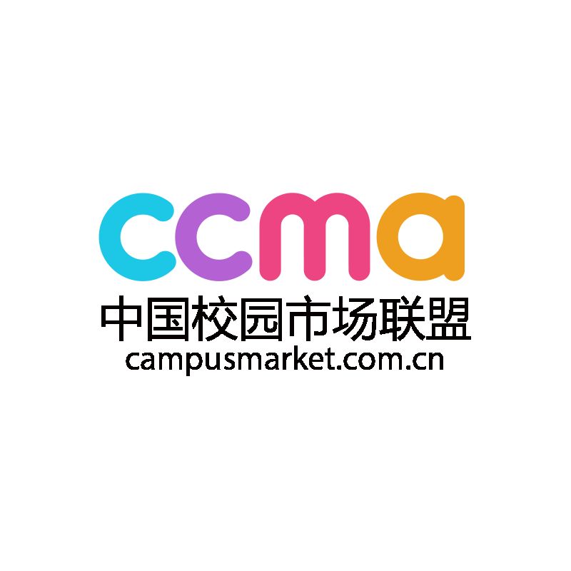 中國校園市場聯盟