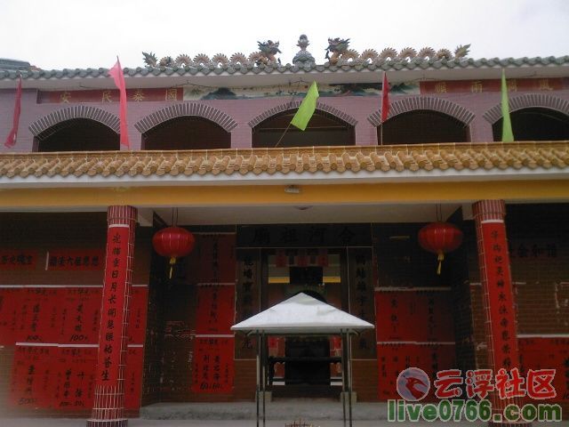 合河祖廟 合河祖廟