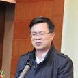 曾大興 曾大興