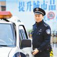由迪 由迪
