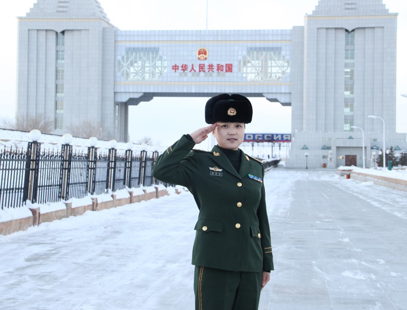 內蒙古邊防總隊滿洲裡邊防檢查站