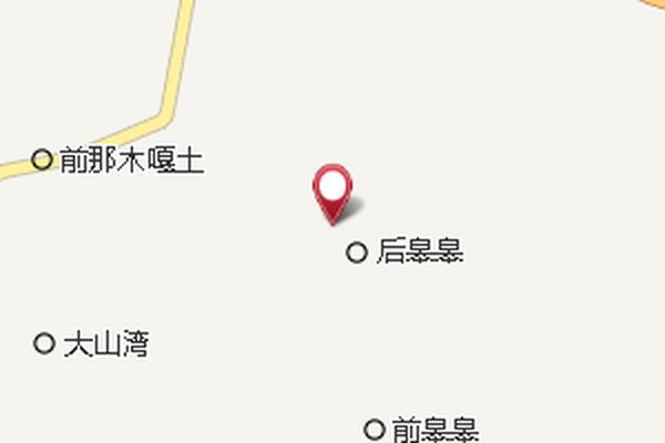 皋皋村 皋皋村