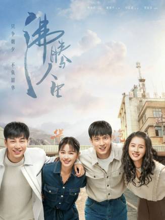 王成(中國內地男演員、編劇、導演) 王成(中國內地男演員、編劇、導演)