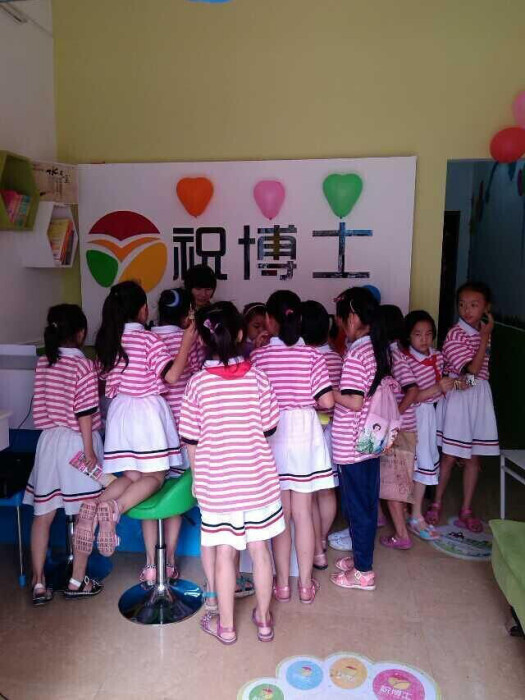 學生吧 學生吧