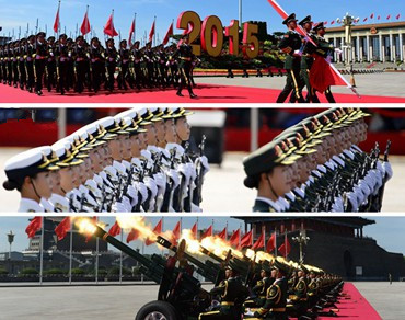 紀念中國人民抗日戰爭暨世界反法西斯戰爭勝利70周年閱兵式