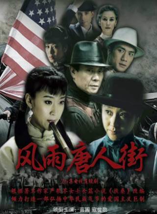 黃覺(中國內地男演員)