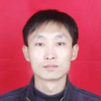 穆柯 穆柯