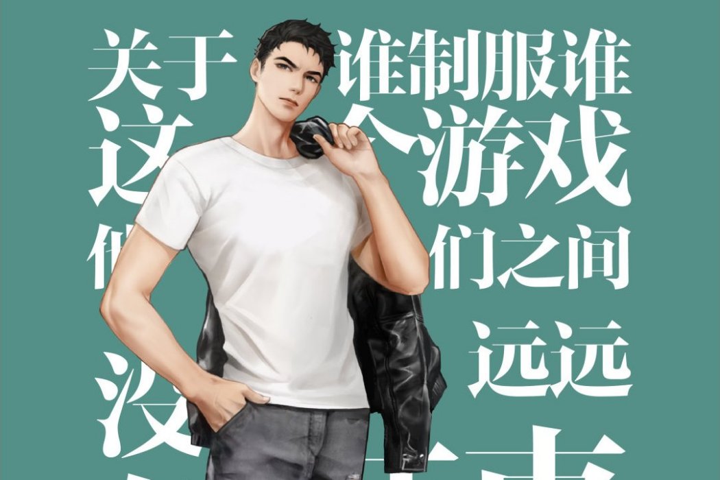 原煬 原煬