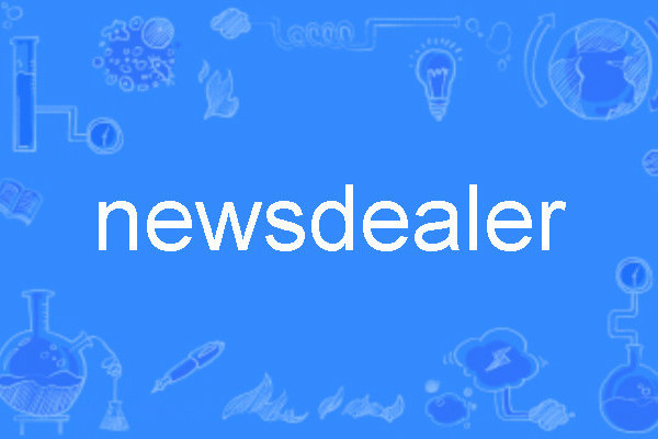 newsdealer newsdealer