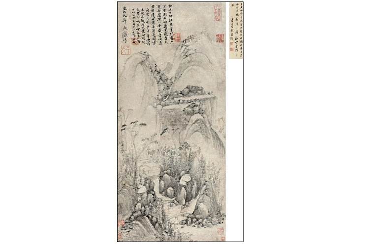 草堂遺世 草堂遺世