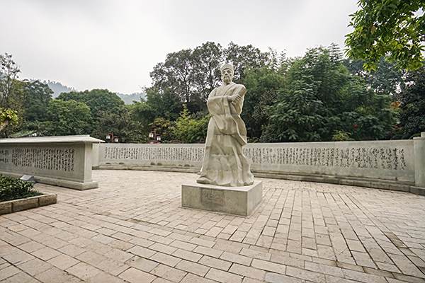 山谷墨園 山谷墨園