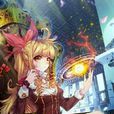 慕曦(《斗羅大陸3龍王傳說》女配角) 慕曦(《斗羅大陸3龍王傳說》女配角)