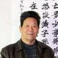 張群昭 張群昭