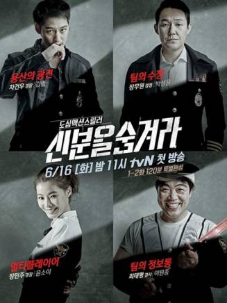 柳聖賢 柳聖賢