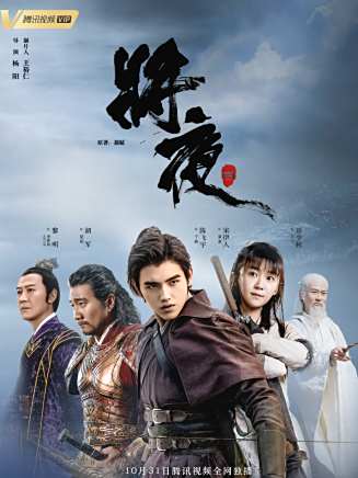 童瑤 童瑤