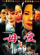 徐秀林