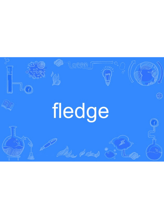fledge fledge