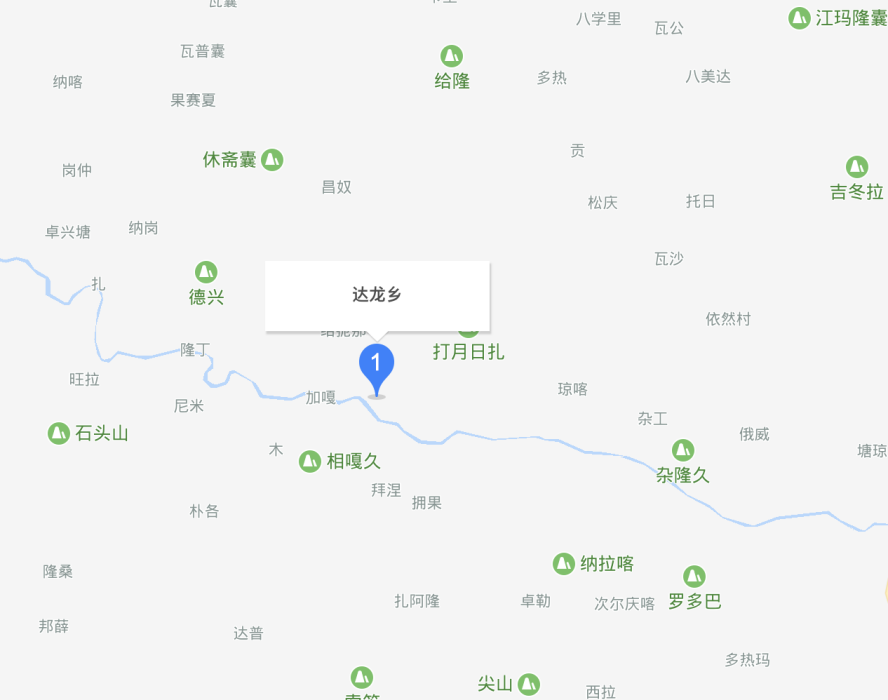 達龍鄉 達龍鄉