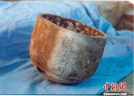 鐵罄 鐵罄