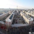 建豐街道 建豐街道