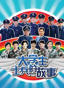 劉思言 劉思言