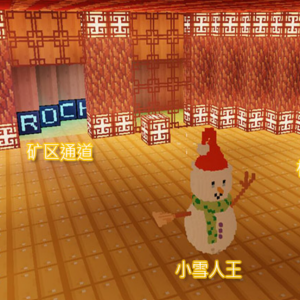 混沌神域