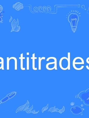 antitrades antitrades