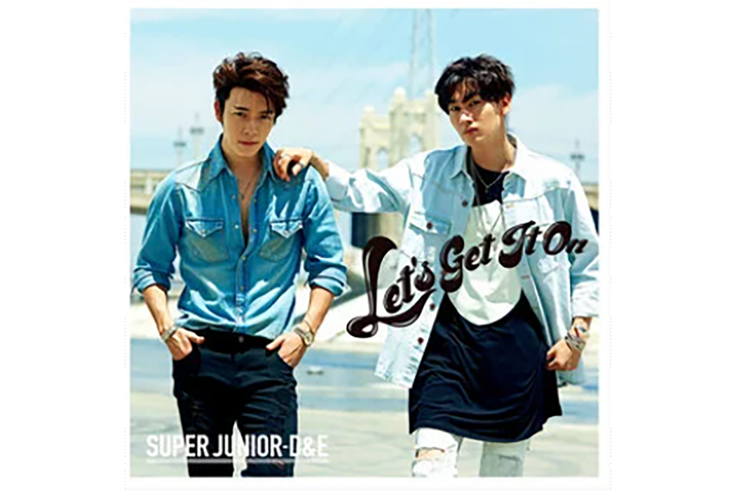 Mr. Nice Guy(SUPER JUNIOR-D&E （東海 & 銀赫）演唱的歌曲)