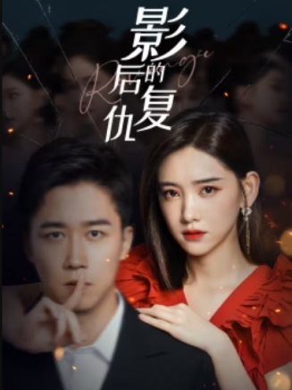 陳瑞豐 陳瑞豐