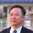 周桂官 周桂官