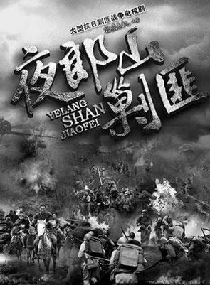 邢琪琦