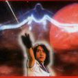 邁克(青春勵志劇《火力少年王》第一部角色) 邁克(青春勵志劇《火力少年王》第一部角色)
