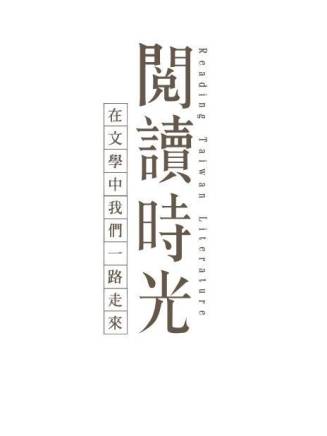 陽靚 陽靚