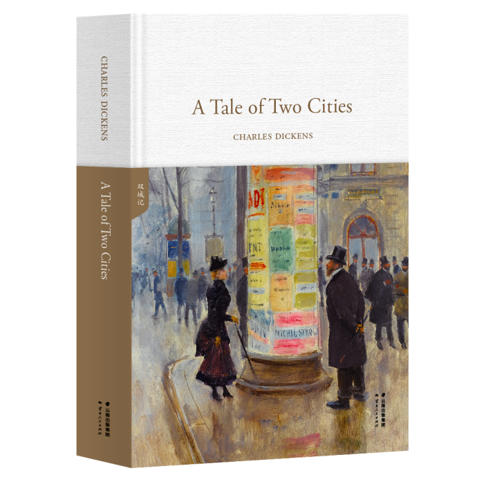 A Tale of Two Cites A Tale of Two Cites