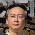 江渡聰德 江渡聰德